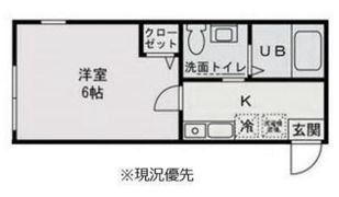 グランデュオの間取り画像