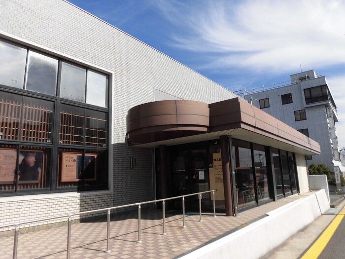 近くに施設あり