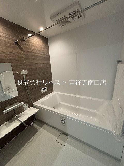バスルーム