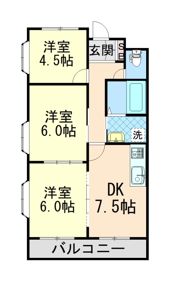エスポワール六甲の間取り画像