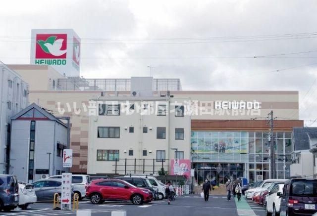 平和堂石山店(ショッピングセンター)まで1462m