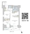Brillia ist 町屋の間取り画像