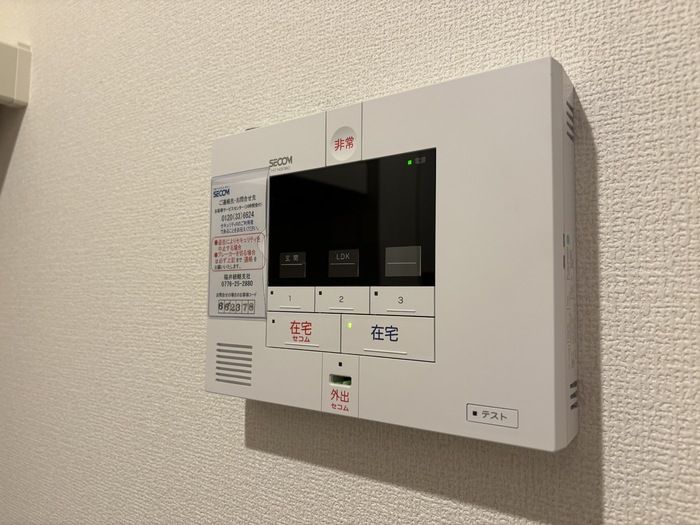 セキュリティ