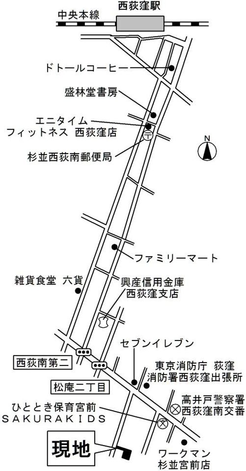 近くに施設あり