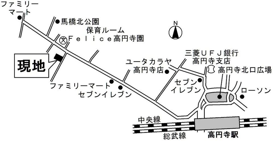 近くに施設あり