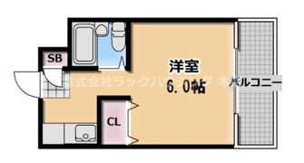 サンエクスプレスの間取り画像