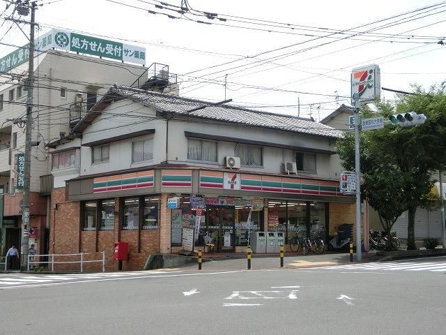 セブン‐イレブン/産業医大前店(162m)