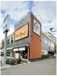 焼肉きんぐ板橋前野町店まで133m