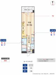 ROUND PURE 21 Aの間取り画像