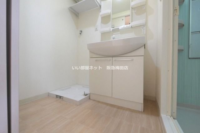 洗面