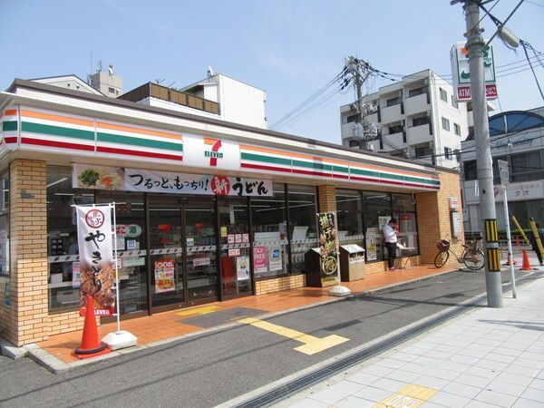近くに施設あり