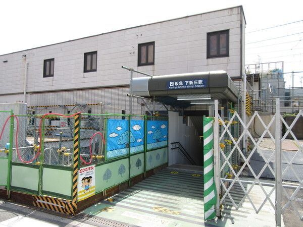 近くに施設あり