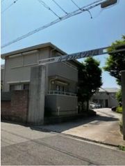 ガーデンハイツ芦屋の外観画像