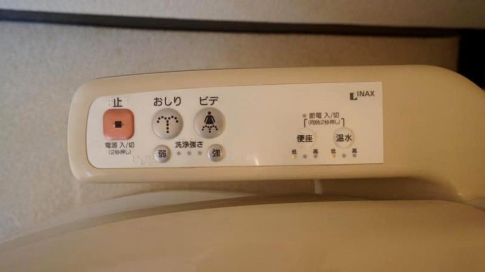 トイレ
