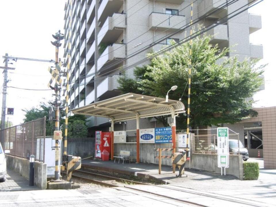 近くに施設あり