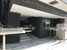 コートタワー新横浜の外観