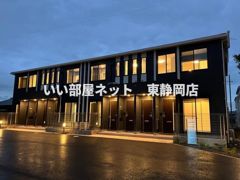 ロコ・ソラーレの外観画像