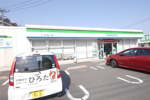 ファミリーマート 小倉下曽根一丁目店(380m)