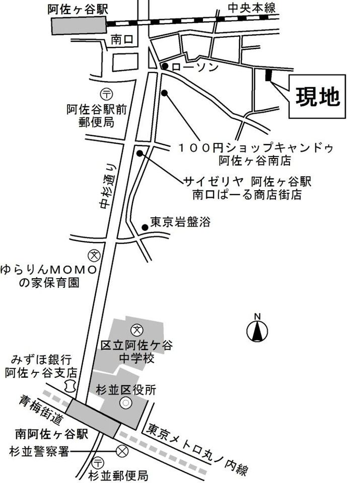 近くに施設あり