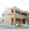サンライズA棟の間取り画像