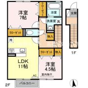 サンロード仏生山 A棟の間取り画像