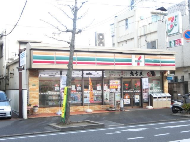 セブン‐イレブン/戸畑夜宮店(250m)