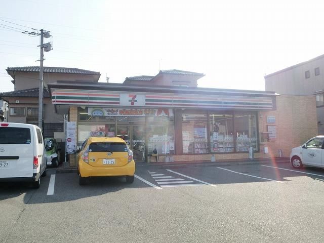 セブン‐イレブン/岡垣山田店 (533m)