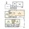 大森西戸建の間取り画像