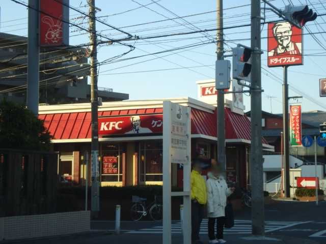 近くに施設あり