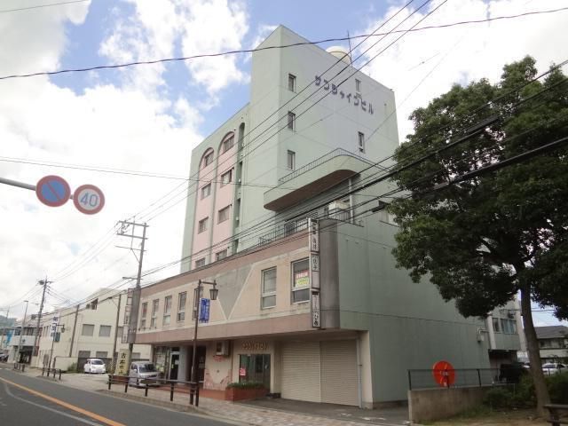 海老津サンシャインビルの外観画像