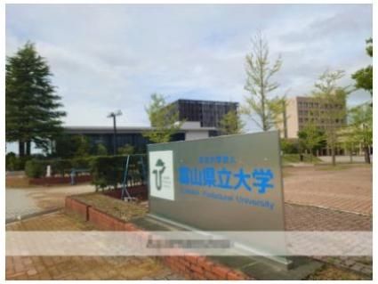 近くに施設あり