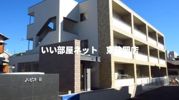 ハピオ葵の間取り画像