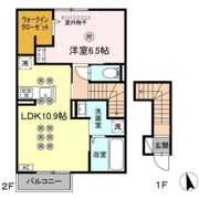 アルカンシェルの間取り画像