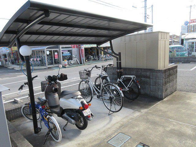 その他