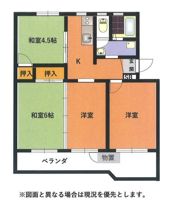 生沢団地の間取り画像