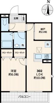 ガーデンホームズ高野の間取り画像
