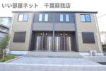 ロン ボヌールの間取り画像