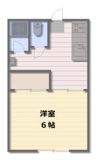 土穴幸福荘の間取り画像