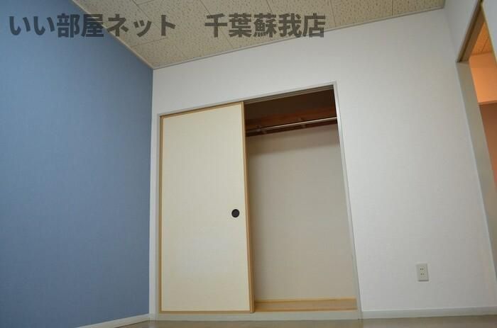 洋室