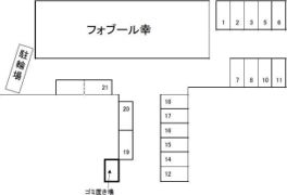 フォブール幸の間取り画像