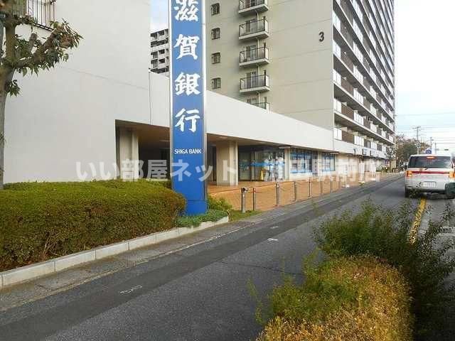 滋賀銀行 守山東代理店(銀行)まで1200m