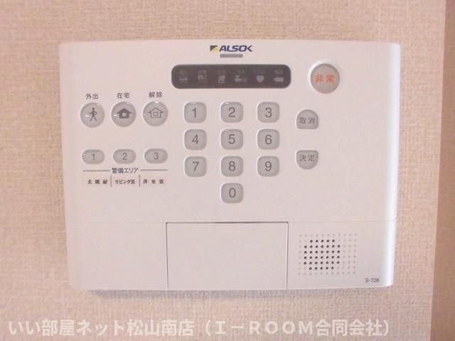 セキュリティ