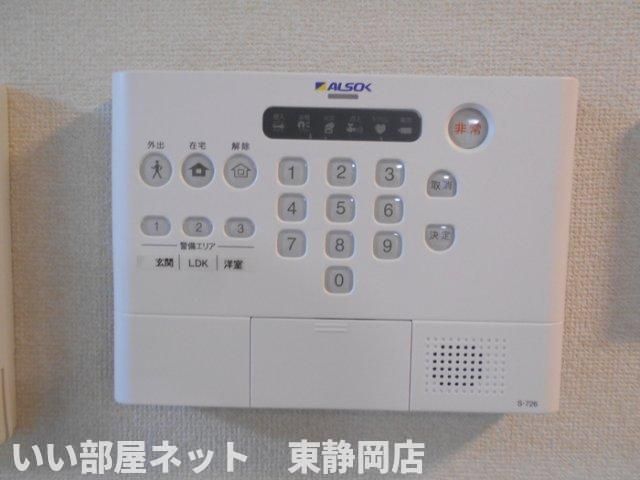 セキュリティ