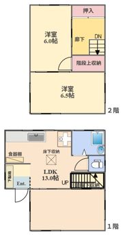 寿ガーデンプレイスの間取り画像
