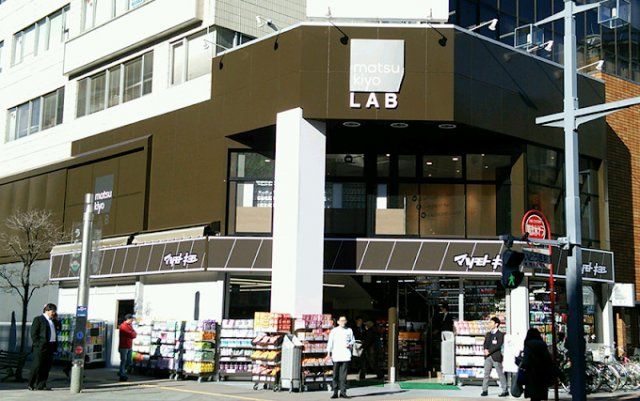 近くに施設あり