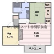 サン宗像の間取り画像