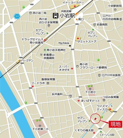 近くに施設あり