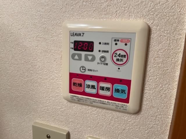バスルーム