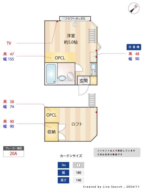 間取図