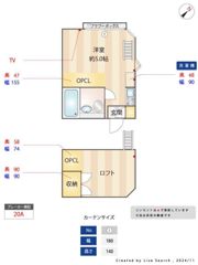 マリナーハウスⅢの間取り画像